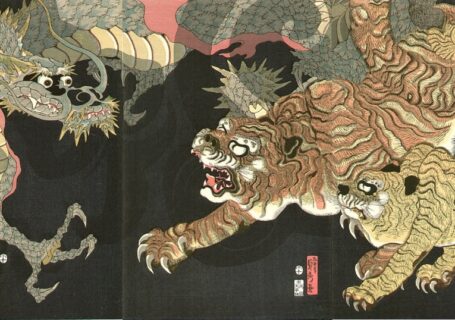 Estampe intitulée Ryû Ko Zu (Le dragon et les tigres) de Sadahide UTAGAWA (1807-1879)